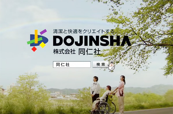YouTubeリンク