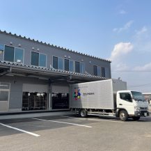 同仁社ヘルスケア通信4月号写真1