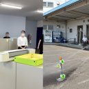 トピックス7月分3
