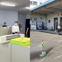 トピックス7月分3